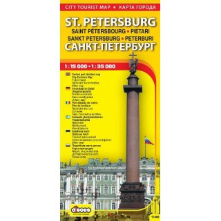 Sankt Petersburg 1:15T/1:35T Stadtplan
