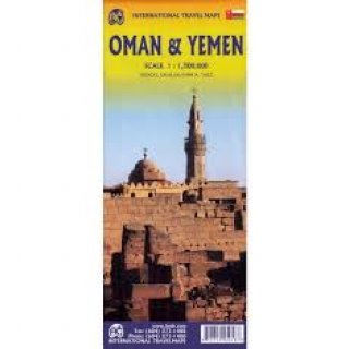 Jemen Oman 1.3 Mill