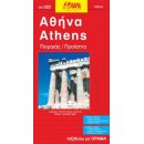 Athen 1: 9000