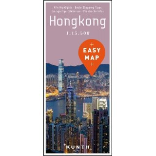 Hongkong 1:15.500