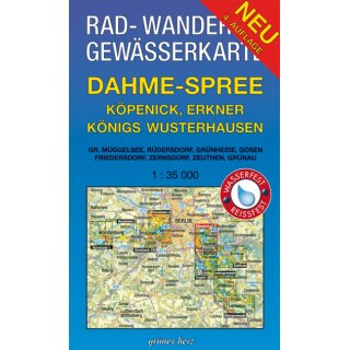 Dahme-Spree (Kpenick/Erkner/Knigs Wusterhausen) 1:35.000