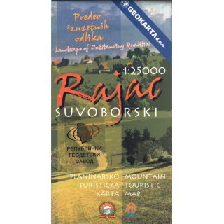 Serbien: Rajac Suvoborski (Rajac-Berg) 1:25.000