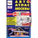 Moskau, kleiner Autoatlas 1:36.500 / 1:19.000