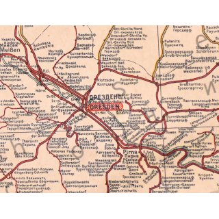 Eisenbahnnetz der Sowjetischen Besatzungszone Deutschlands - Übersichtskarte 1946