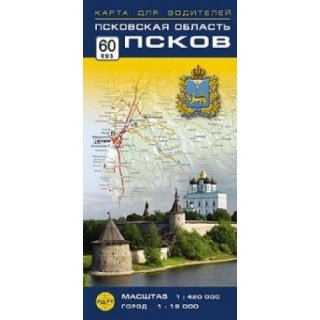 Oblast Pskow Autokarte
