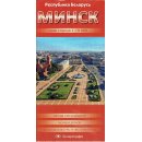 Minsk Stadtplan mit Vororten 1:19.000