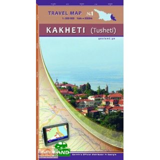 Kakheti (Tusheti) Travel Map 1:200 000