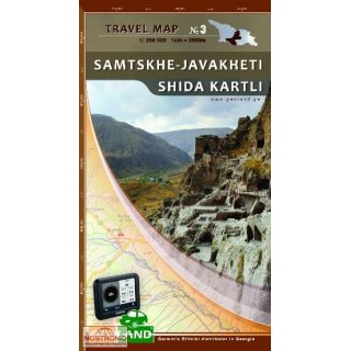 Samtskhe-Javakheti - Shida Kartli - Travel Map