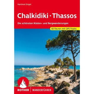 Chalkidiki - Thassos