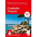 Chalkidiki - Thassos
