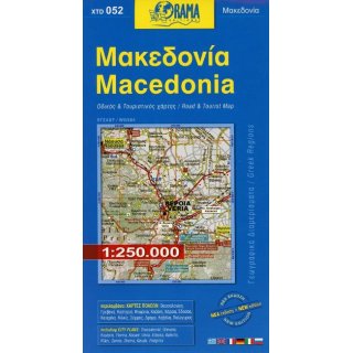 Makedonien 250 000