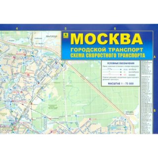 Moskau Verkehrskarte