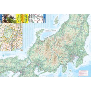 Japan West & Central Railway & Road 1:670.000