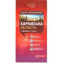 Oblast Charkiw / Charkow