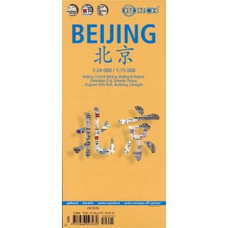 Peking (Beijing) 1 : 24 000. 1 : 75 000