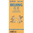 Peking (Beijing) 1 : 24 000. 1 : 75 000