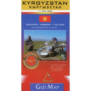 Kyrgyzstan Geographical Map 1 : 750 000