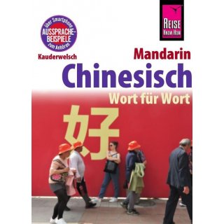 Chinesisch (Mandarin) - Wort fr Wort