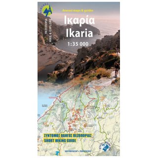 10.51 Ikaria 1:35.000