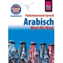 Palstinensisch-Syrisch-Arabisch - Wort fr Wort