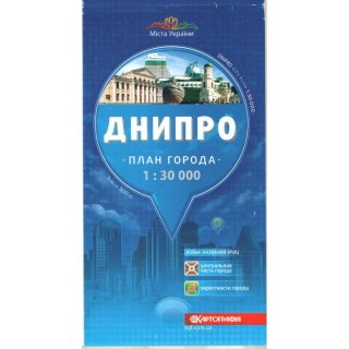 Dnipro (Dnepropetrowsk) Stadtplan
