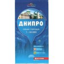 Dnipro (Dnepropetrowsk) Stadtplan