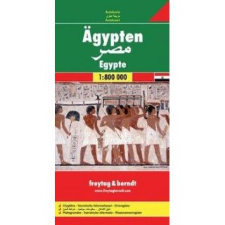 gypten
