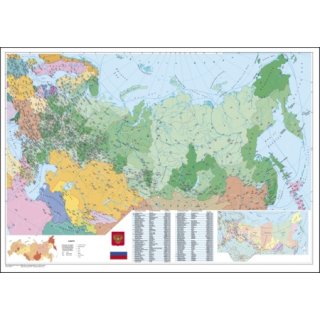 Russland und osteuropäische Staaten 1:5.400.000