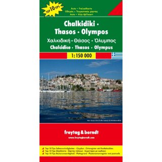 Chalkidiki - Thasos - Olympos 1:150.000