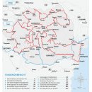 Rum&auml;nien. WOMO-Reihe Band 80