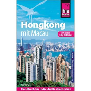 Hongkong - mit Macau mit Stadtplan