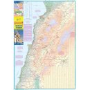 Lebanon & Beirut 1:8.300/1:190.000