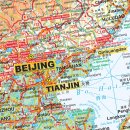 China 1:4.750.000