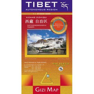 Tibet 1:2.000.000