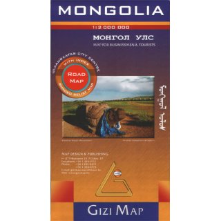 Mongolia 1:2.000.000