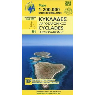 Kykladen - Argosaronische Inseln 1:200 000