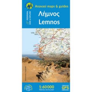 Limnos Topografische Wanderkarte griechische Inseln