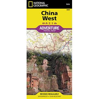 China West 1: 2.950 000