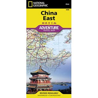 China Ostteil 1:2.95 Mio