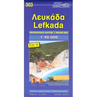 Lefkada 1:40.000