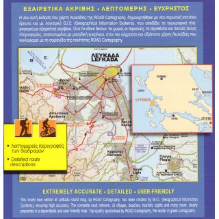 Lefkada 1:40.000