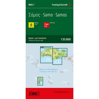 Samos 1:35.000