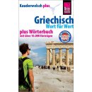 Griechisch - Wort fr Wort plus Wrterbuch