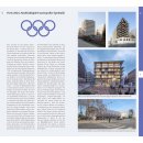 Paris. Architekturf&uuml;hrer