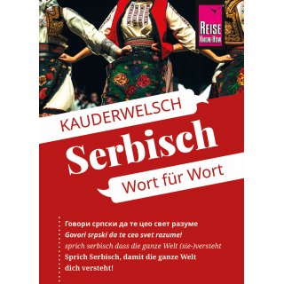 Serbisch - Wort fr Wort
