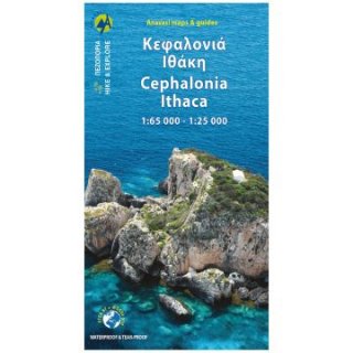 Kefalonia - Ithaka (Blatt 9.3) Cephalonia