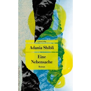 Eine Nebensache, Adania Shibli
