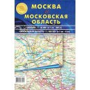 Moskau Oblast Moskau 1:44T /1: 400T