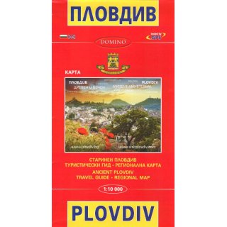 Plowdiw - Stadtplan 1:10.000