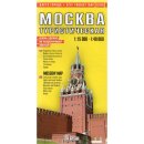 Moskau Taschenatlas 1:15 000/1:48 000